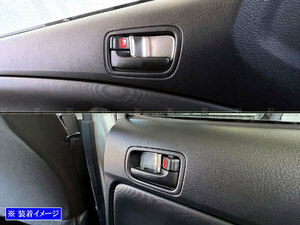 サクシードハイブリッド NHP160V ステンレス インナー ドア ハンドル カバー 皿 4PC サテンシルバー ガーニッシュ INS－DHC－195
