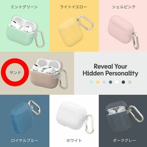 Airpods 3 ケース カラビナ付き 全面保護 サンドベージュ ワイヤレスイヤホン シリコンカバー