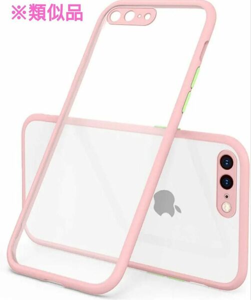 底値！iPhone 7Plus 8Plus ケース カバー ピンク 可愛い シリコン