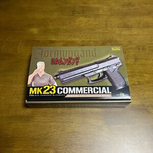 KSC MK23 commercial yoru moon gun do model CO2 ABS limited goods gas blowback GBB gas gun military 