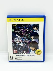 送料無料　PS VITA ソフト 機動戦士ガンダムSEED BATTLE DESTINY　