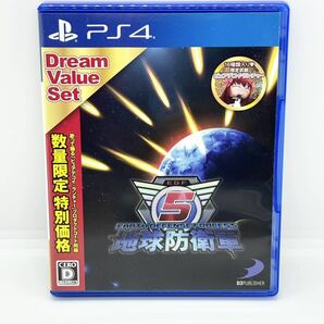 送料無料　ps4 ソフト　地球防衛軍5