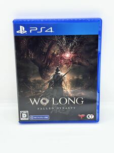 送料無料　PS4 Wo Long: Fallen Dynasty ゲームソフト 