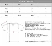 【新品未使用】ギルダン 6oz ウルトラコットン 無地 半袖Tシャツ ブラウン 3XL サイズ GILDAN クルーネック_画像2