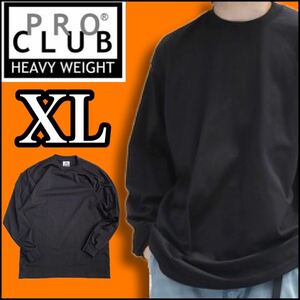 新品 プロクラブ ビッグサイズ 無地Tシャツ ヘビーウエイト ロンT 黒 ブラック XL