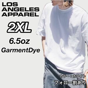 LOS ANGELES APPAREL