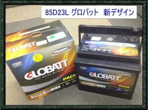 85D23L 【適合】 60D23L 65D23L70D23L 75D23L80D23L２年補償新品