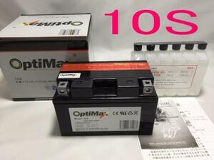 10S バイクバッテリー　OPTIMAX 新品　液別 　フル充電　適合他