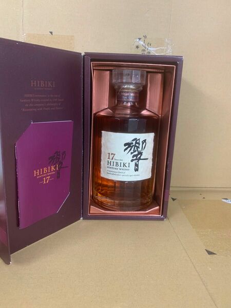 SUNTORY WHISKY HIBIKI サントリー ウイスキー響17年　700ml 冊　箱付き