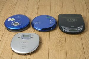 ポータブルCDプレーヤー４点「aiwa XP-V330」「Panasonic SL-CT430 SL-CT490」「KENWOOD DPC-171」　ジャンク!!　管Z8249