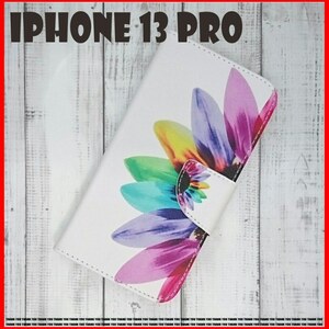 iPhone13 Pro ケース F55 ひまわり シリーズ 新品 新作 新着 未使用 韓国風 お出かけ カッコいい 高級感 フ