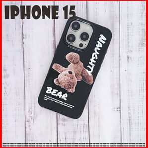iPhone15 ケース H29 熊 未使用 新着 新品 シリーズ おしゃれ ファッション カバー 保護 カッコいい ホワイトデ