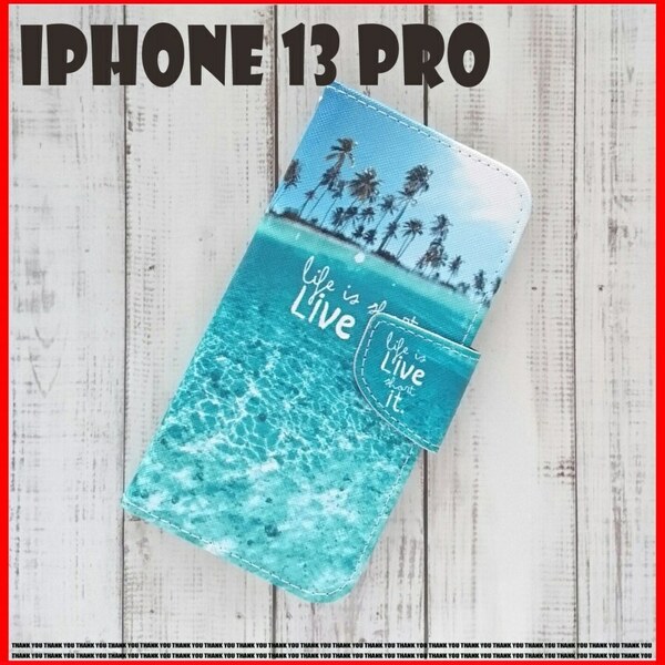 iPhone13 Pro ケース I83 海 シリーズ 新作 新着 未使用 手帳型 ギフト おしゃれ カバー 全面保護 カッコい