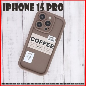 iPhone15 Pro ケース J29 コーヒー 新作 シリーズ 未使用 新品 韓国風 カバー ファッション お出かけ カッコ