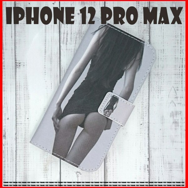 iPhone12 Pro Max ケース V82 セクシー女 新着 未使用 シリーズ ファッション おしゃれ お出かけ カッコい
