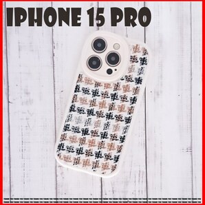 iPhone15 Pro ケース B23 ホワイト 未使用 新品 新着 衝撃吸収 高級感 おしゃれ カッコいい 韓国風 ギフト 