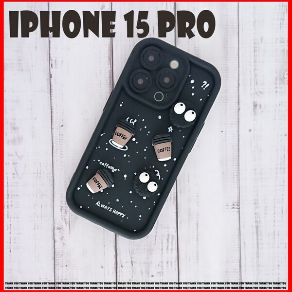 iPhone15 Pro ケース L55 ブラック 未使用 新品 シリーズ 新作 お出かけ 高級感 ギフト 衝撃吸収 韓国風 お