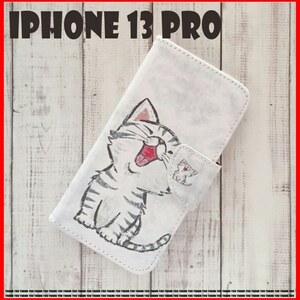 iPhone13 Pro ケース S78 猫にゃんこ 新作 新着 韓国風 おしゃれ 手帳 手帳型 衝撃吸収 カッコいい ファッシ