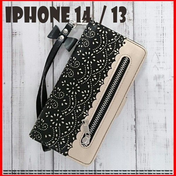 iPhone14 13 ケース E73 ブラック 新品 新作 新着 シリーズ 手帳型 大容量収納 財布兼用 全面保護 ファッショ