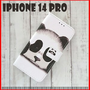 iPhone14 Pro ケース Q86 パンダ シリーズ 新品 未使用 カバー ギフト カッコいい 衝撃吸収 全面保護 おしゃ