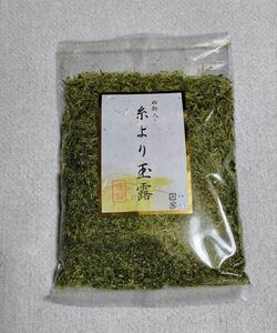 うまい茶　糸より玉露　1袋　140g　常温賞味期限→2024年08月15日