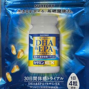 サントリー DHA EPA セサミンEX 1ヶ月分