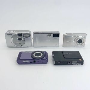 73【他にも出品中】デジタルカメラ 5台セット まとめ売り Nikon FUJIFILM CASIO コンパクトデジタルカメラ