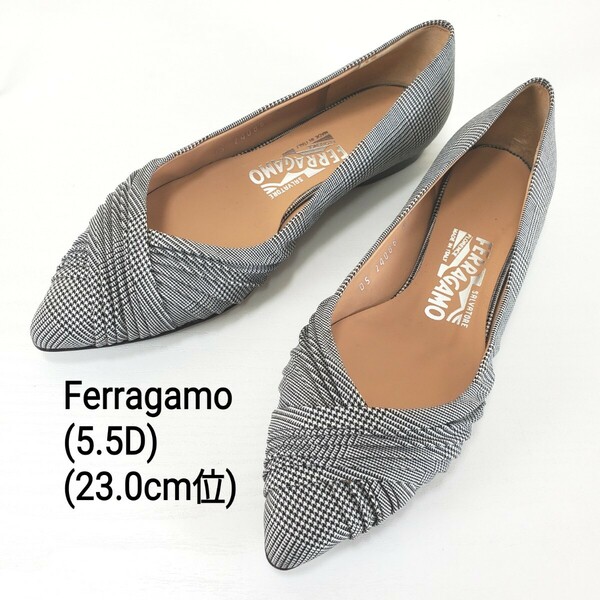 極上品◆Salvatore Ferragamo サルヴァトーレフェラガモ ポインテッドトゥ フラットパンプス ローヒール レディース(5.5D■23.0cm位)