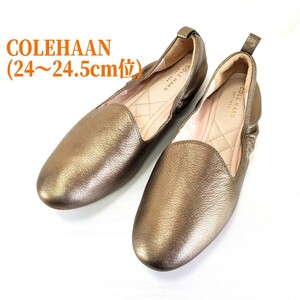 極上品◆COLEHAAN コールハーン 本革レザー フラットパンプス シューズ (レディース 8B■24～24.5cm位)ゴールド