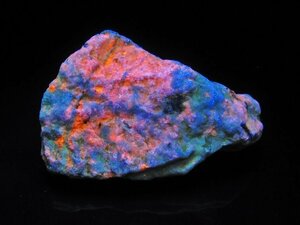 銀座東道◆超レア最高級超美品天然ハックマナイト 原石[T636-1668]