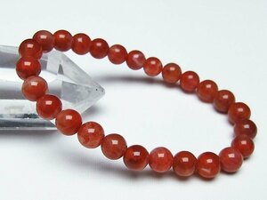 銀座東道◆天然石高級品レッドアゲート 赤メノウ ブレスレット 7mm [T187-1590]