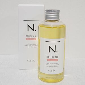 GWセール！★箱入りQR付きの正規品★ナプラ N. エヌドット　ポリッシュオイル UR 150ml