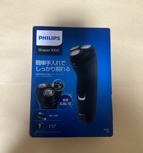 Shaver series 1000 ドライ電気シェーバー S1133/41 （ダークグレー/ブラック）philips