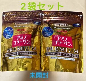 アミノコラーゲン プレミアム パウチタイプ 196g 2袋セット