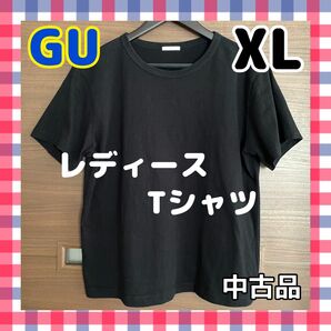 【GU】☆Tシャツ☆レディースXLサイズ☆中古品