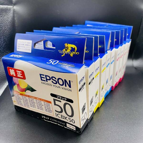 未使用品 / 期限切れ含む EPSON 50 ブラック イエロー シアン マゼンタ 純正インクカートリッジ