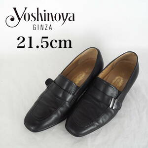 MK6113*GINZA yoshinoya*銀座ヨシノヤ*レディースパンプス*21.5cm*黒