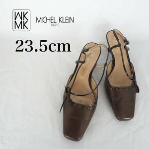 MK6123*MICHEL KLEIN*ミッシェルクラン*レディースパンプス*23.5cm*茶