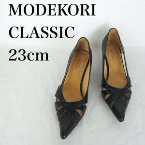 MK6153*MODEKORI CLASSIC*モードカオリ*レディースパンプス*23cm*黒