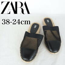 MK6224*ZARA*ザラ*レディースサンダル*38-24cm*黒_画像1