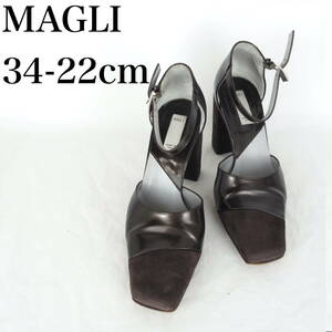 MK6272*MAGLI*マリ*レディースパンプス*34-22cm*こげ茶