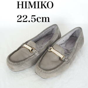 MK6279*HIMIKO*ヒミコ*レディースムートンモカシン*22.5cm*グレー