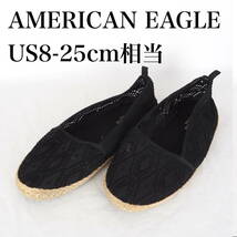 MK6318*AMERICAN EAGLE*アメリカンイーグル*レディースフラットシューズ*US8-25cm相当*黒_画像1