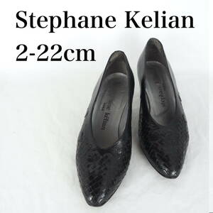 MK6341*Stephane Kelian*ステファンケリアン*レディースパンプス*2-22cm*黒