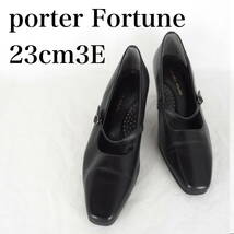 MK6350*porter Fortune*ポーターフォーチュン*レディースパンプス*23cm3E*黒_画像1