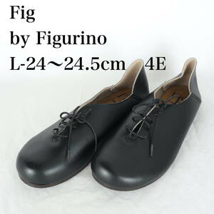 MK6358*Fig by Figurino*フィグ バイ フィグリーノ*レディースシューズ*L-24〜24.5cm4E*黒