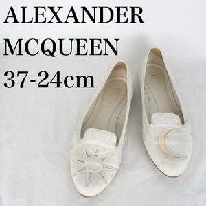 MK6405*ALEXANDER MCQUEEN*アレキサンダー・マックイーン*レディースパンプス*37-24cm*アイボリー*