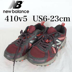 MK6508*New Balance 410v5*ニューバランス*レディーススニーカー*US6-23cm*ボルドー