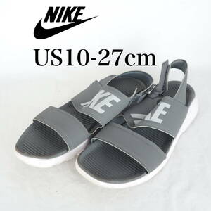 MK6526*NIKE*ナイキ*レディースサンダル*US10-27cm*グレー