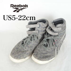 MK6549*Reebok*リーボック*レディースハイカットスニーカー*US5-22cm*グレー